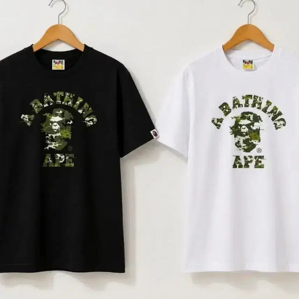 [BUNJANG] BAPE T-Shirt / 베이프 반팔티셔츠