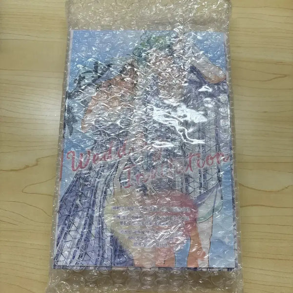 [BUNJANG] Face, I Can't Love You Vol. 17 Limited Edition / 얼굴만으론 좋아할 수 없어요 17권 한정판 미개봉