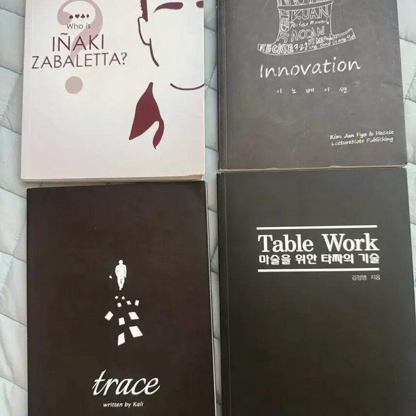 [BUNJANG] Magic Books Collection / 마술 서적 판매합니다