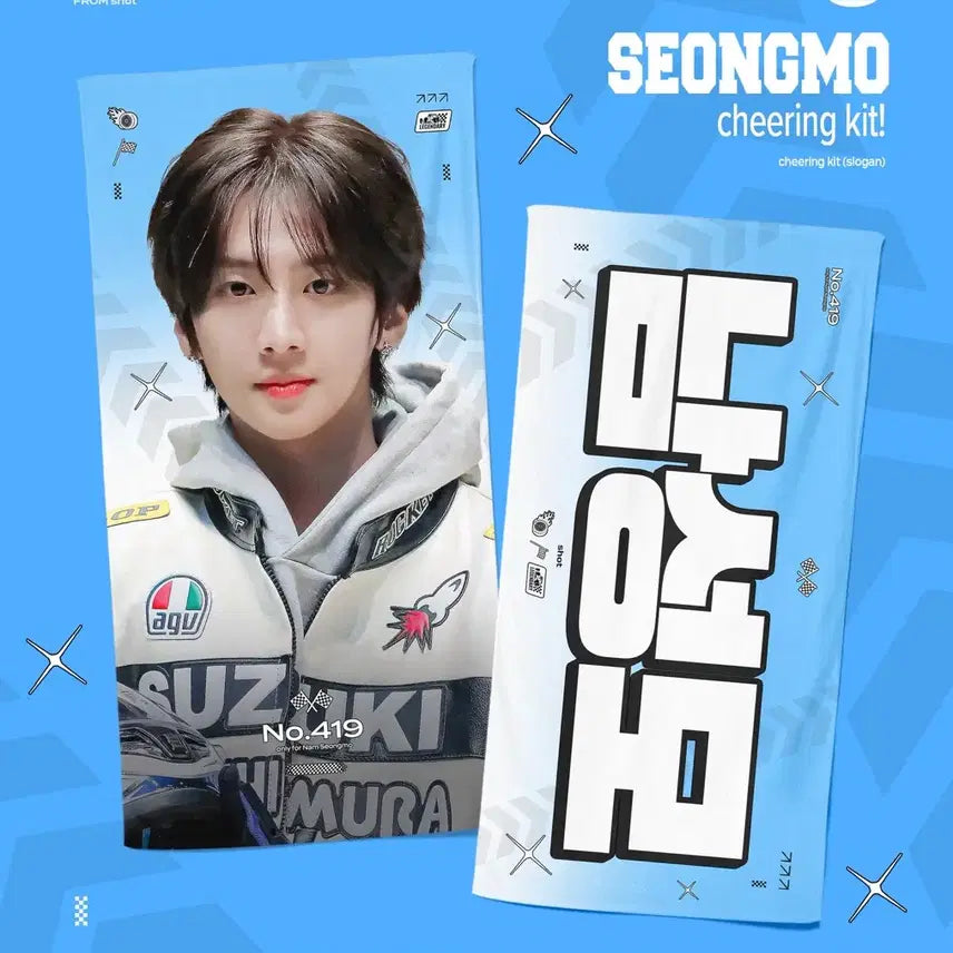 [BUNJANG] Etoile Homme Men's Mo Slogan New Product / 에투메 남성모 슬로건 새상품