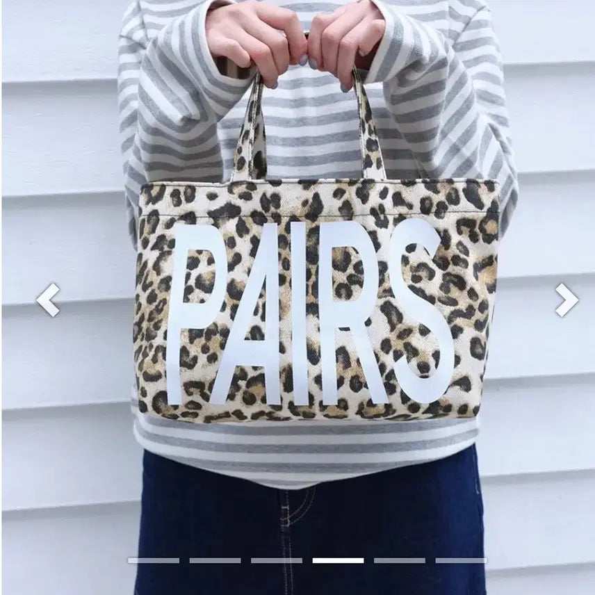 [BUNJANG] Pairs Shop Leopard Mini Tote Bag PARIS / 부담없이 힙한 페얼즈샵 레오파드 미니 토트백 PARIS 가방