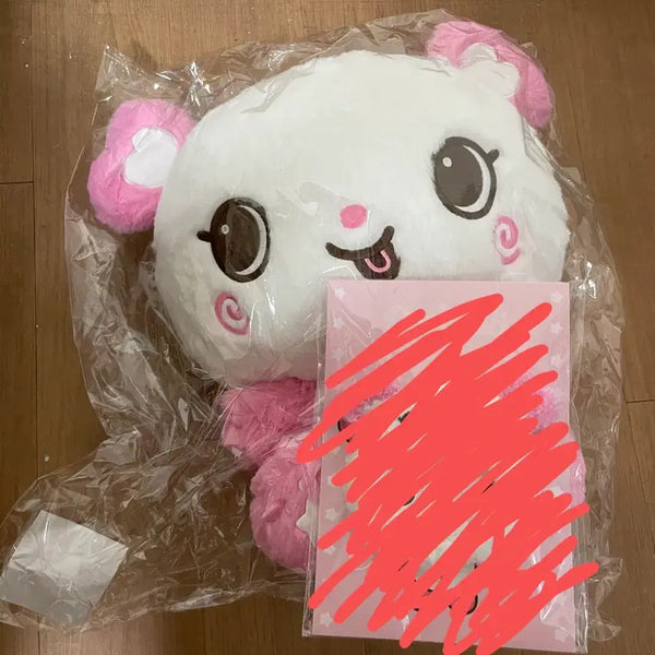 [BUNJANG] NCT WISH Wish Doll Pangyi 30cm / 엔시티위시 위시돌 30cm 팡이 원가이하양도