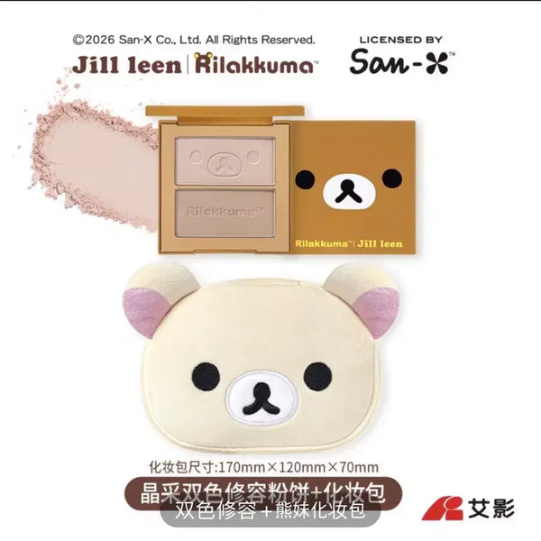 [BUNJANG] Jill Stuart x Rilakkuma Shading Palette & Pouch Set / jill leen 코리락쿠마 팔레트+파우치