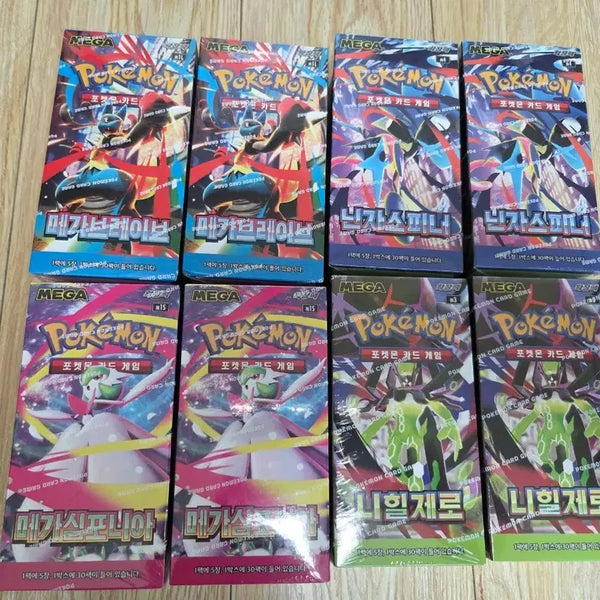 [BUNJANG] Pokemon Card Megabrave, Megasymphonia, Ninjaspinner, Nihilzero (Sealed) / 포켓몬카드 메가브레이브, 메가심포니아, 닌자스피너, 니힐제로 판매합니다