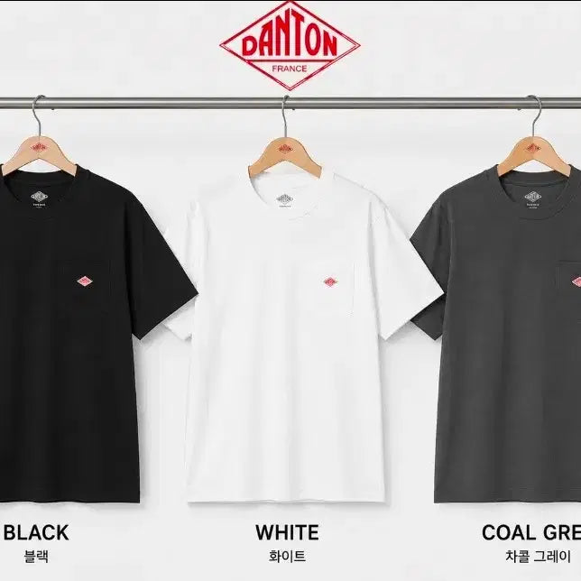 [BUNJANG] Dan ton Short Sleeve T-Shirt / 단톤 반팔 티셔츠 블랙/화이트/차콜 그레이