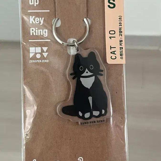 [BUNJANG] Black Cat Stand-up Keychain / [ 고양이 키링 ] 스탠드업 검은 고양이 키링