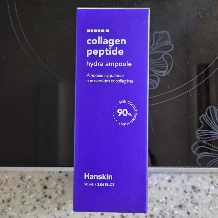 [BUNJANG] Hanskin Collagen Peptide Hydra Ampoule 90ml / [새상품] 한스킨 콜라겐 펩타이드 하이드라 앰플 90ml