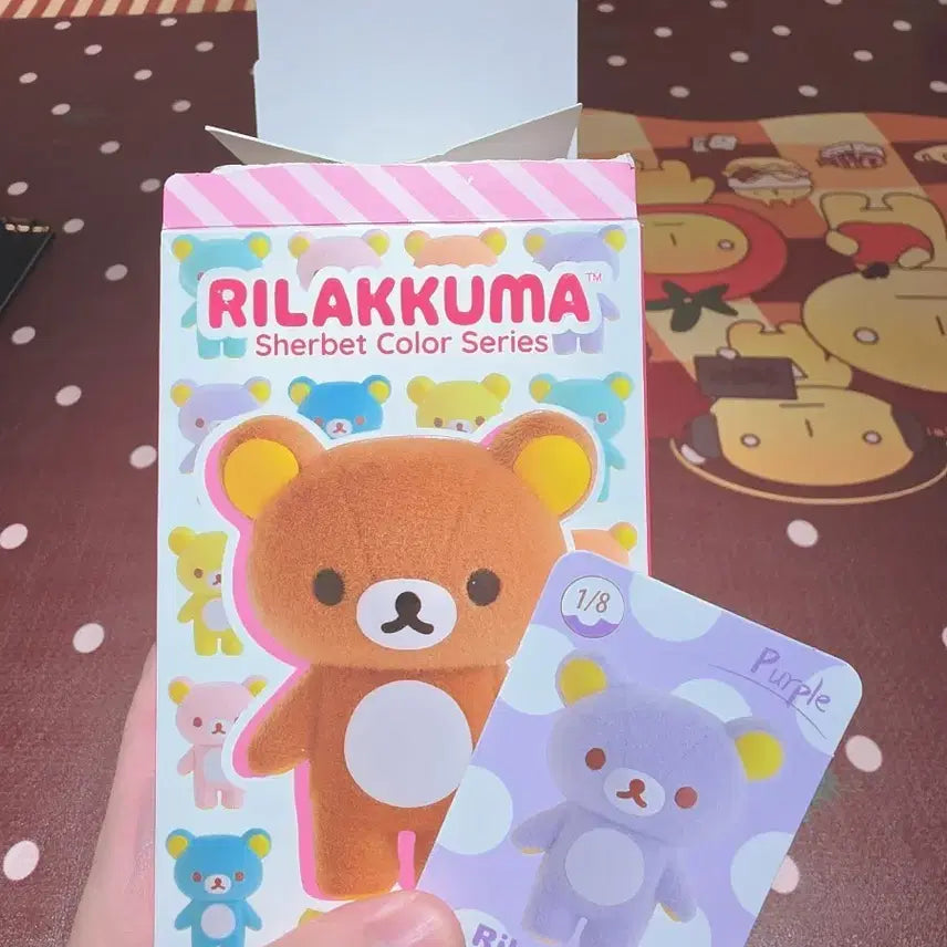 [BUNJANG] Rilakkuma Sherbet Figure / [현물] 리락쿠마 셔벗 샤베트 피규어