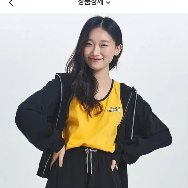 [BUNJANG] SPAO Light Hood Zip-Up / 스파오 라이트 후드 집업