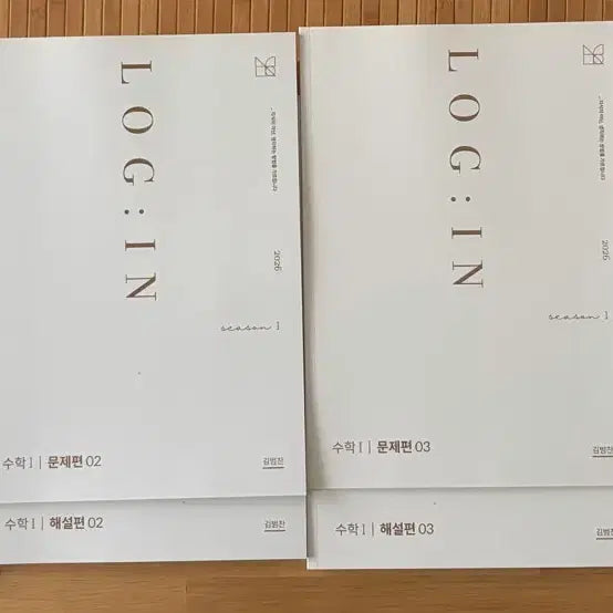 [BUNJANG] Sidae Injae Kim Beomchan Math 1 Login N-Je Collection (Volumes 1-4) / 2026 시대인재 김범찬 수1 로그인 N제 1-4권(전권)