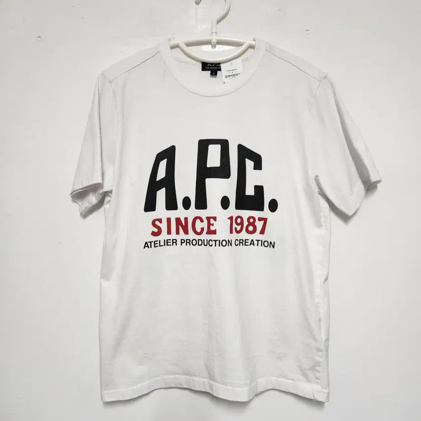 [BUNJANG] A.P.C Cotton T-Shirt / 정품 A.P.C 면 티셔츠