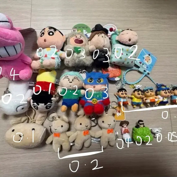 [BUNJANG] Crayon Shin-chan Plush Keychain / 크레용 신짱 봉제인형 키링