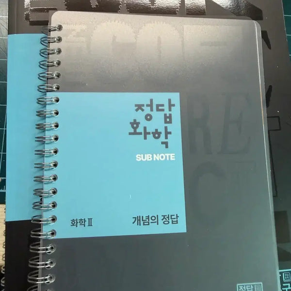 [BUNJANG] Jeong Hun-gu Answer Chemistry Concept Chemistry 2 Textbook (2027 CSAT Prep) / 정훈구 정답화학