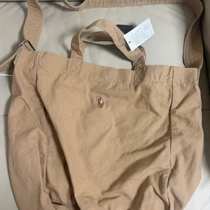 [BUNJANG] Ralph Lauren Pony Tote Bag Khaki / 랄프로렌 포니 토트백 카키