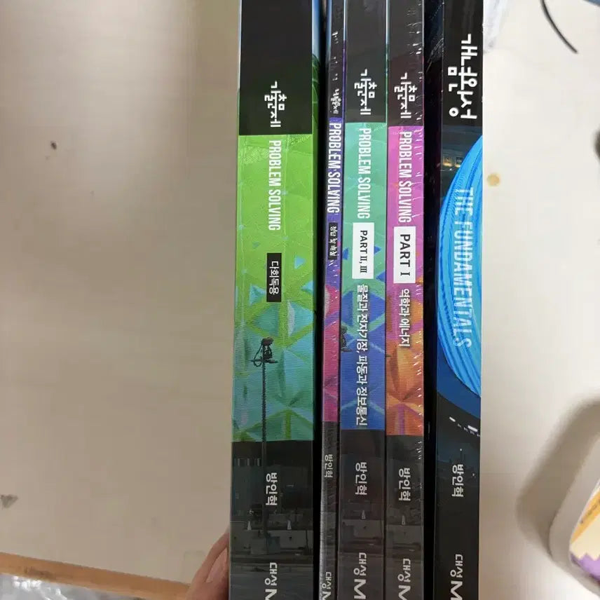[BUNJANG] Bang In-hyuk Physics Concept Completion & Problem Solving Textbook Set / 방인혁 물리