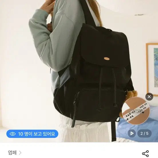 [BUNJANG] Yuppe Pocket Nylon Backpack Black / 엽페 Yuppe 포켓 나일론 백팩 블랙