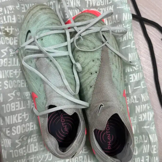[BUNJANG] Nike Phantom Elite Football Boots Size 275 / 나이키 팬텀 엘리트 275
