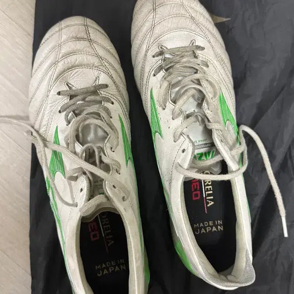 [BUNJANG] Mizuno Morelia Japan 275 FG Soccer Cleats / 미즈노 모렐리아 재팬 275