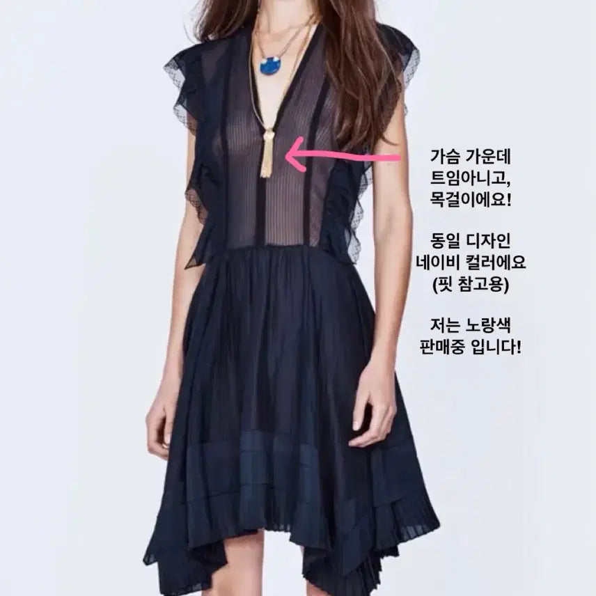 [BUNJANG] Vanessa Bruno 100% Silk Lace Pleated Asymmetrical Hem Dress / 44 마른55 텍ㅇ 새상품 정가128만 바네사브루노 100퍼 실크 견 레이스 플리츠 언발 밑단 원피스
