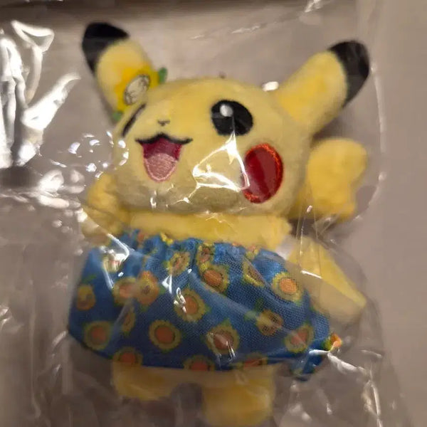[BUNJANG] Olive Young Pikachu Keyring / 올리브영 피카츄 키링