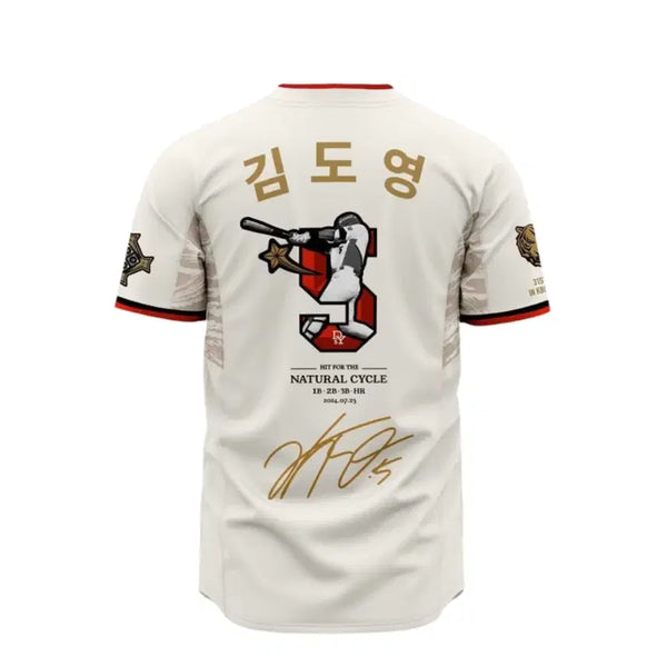 [BUNJANG] Kia Tigers Kim Do-young Cycling Hit Jersey L Size (Mint Condition) / 기아 김도영 사이클링히트 유니폼 100