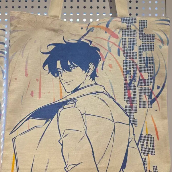 [BUNJANG] Omniscient Reader's Viewpoint Yoo Joonghyuk Birthday Eco Bag / 전독시 팝업 유중혁 버스데이 에코백 양도