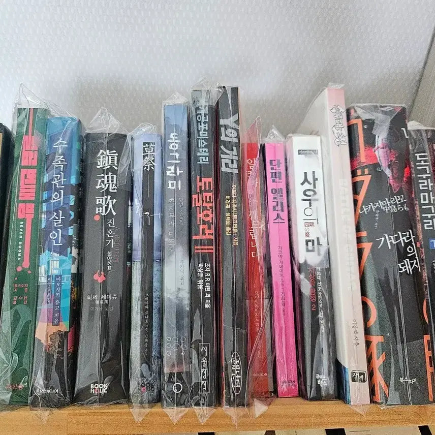 [BUNJANG] Rare OOP Japanese Mystery Novels Collection / 초희귀 일본 절판 추리소설책들