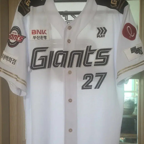 [BUNJANG] Lotte Giants Yoo Kang-nam #27 Professional Old Sprite Jersey (Size 120) / 롯데자이언츠 프로페셔널 올드스프라이트 120사이즈 27번 유강남