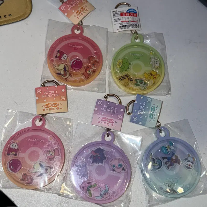[BUNJANG] Pokemon Acrylic Round Keychain - Sealed Genuine New Product / 포켓몬 아크릴 원형 키링 - 미개봉 정품 새상품