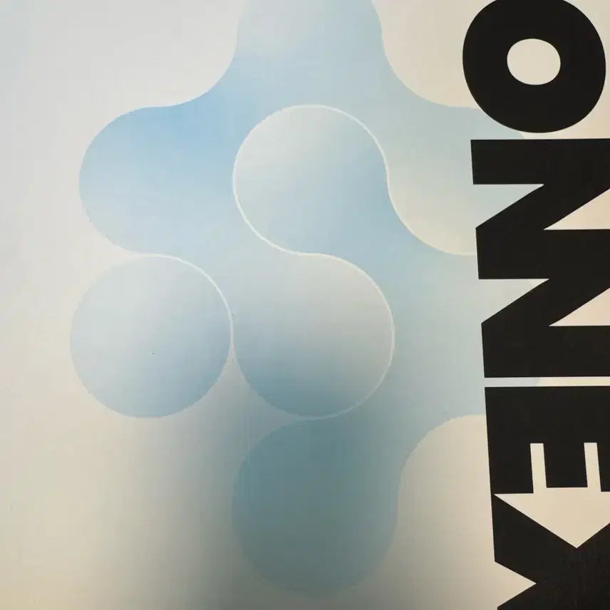 [BUNJANG] Gongdae CONNEX Math 2 Volumes 4-6 / 강대 CONNEX 수학2
