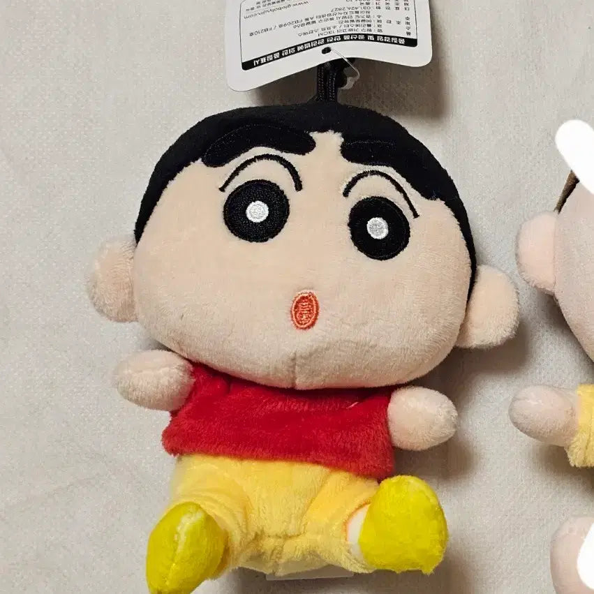 [BUNJANG] Crayon Shin-chan Plush Keychain 13cm / 짱구 키링 인형 13cm