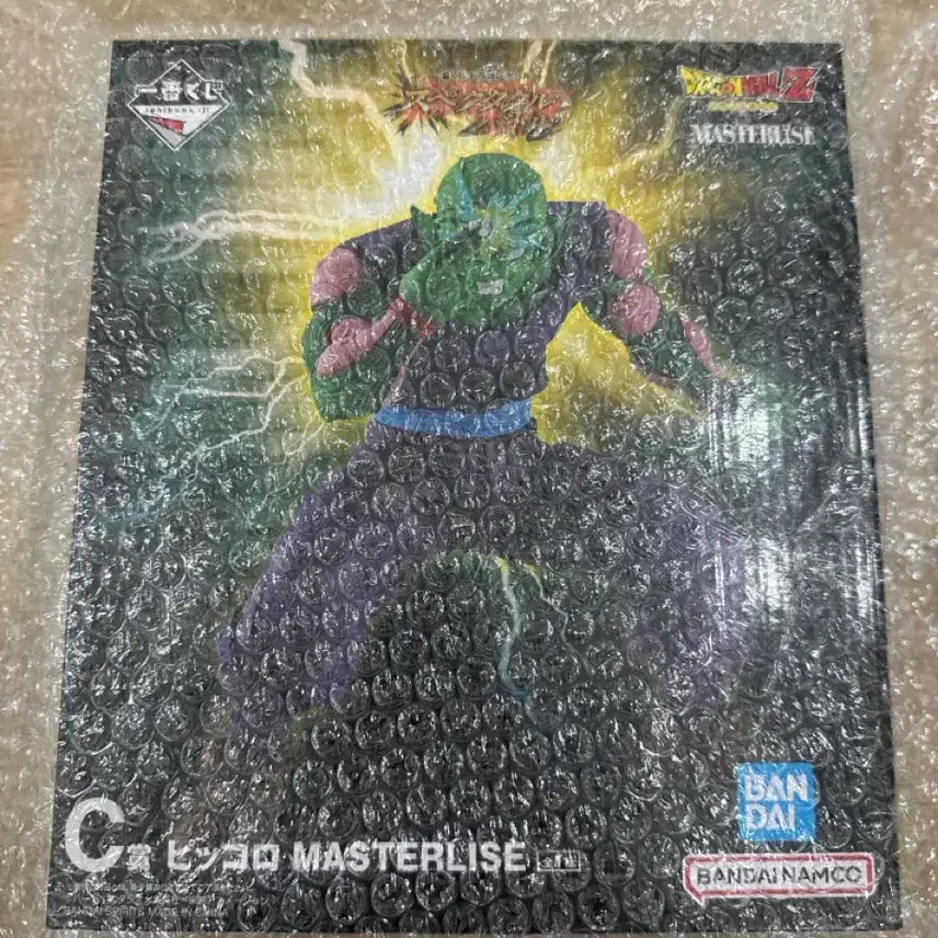 [BUNJANG] Dragon Ball Z Masterlies Piccolo C Prize Figure / 스펙타클 피콜로 c상