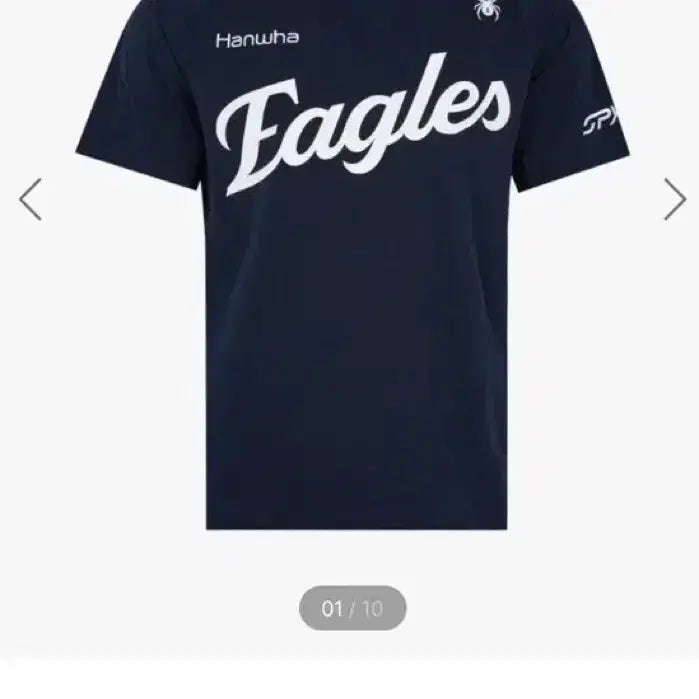 [BUNJANG] Hanwha Eagles 26 Authentic Short-Sleeve T-Shirt Navy / 한화이글스 26 어센틱 반팔 티셔츠 네이비