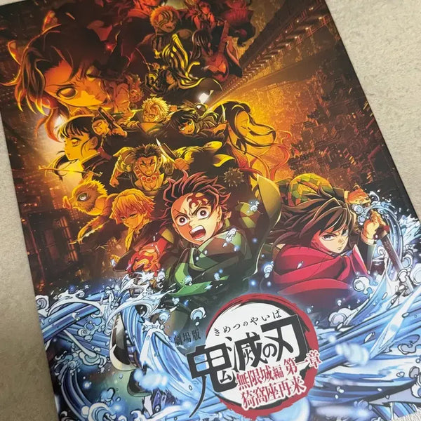 [BUNJANG] Demon Slayer: Kimetsu no Yaiba the Movie Mugen Train Original Drawing Collection / 귀멸의 칼날 극장판 원화집