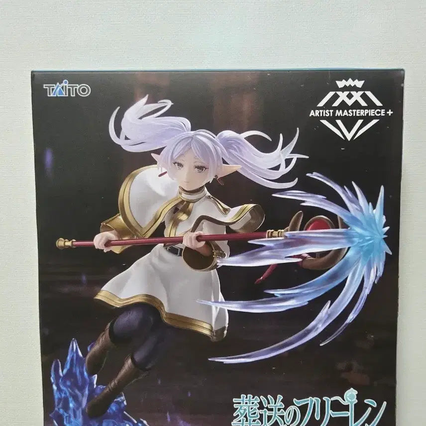 [BUNJANG] Taito AMP Frieren: Beyond Journey's End Frieren Figure (Sealed) / (미개봉) 타이토 TAITO AMP 장송의 프리렌 피규어