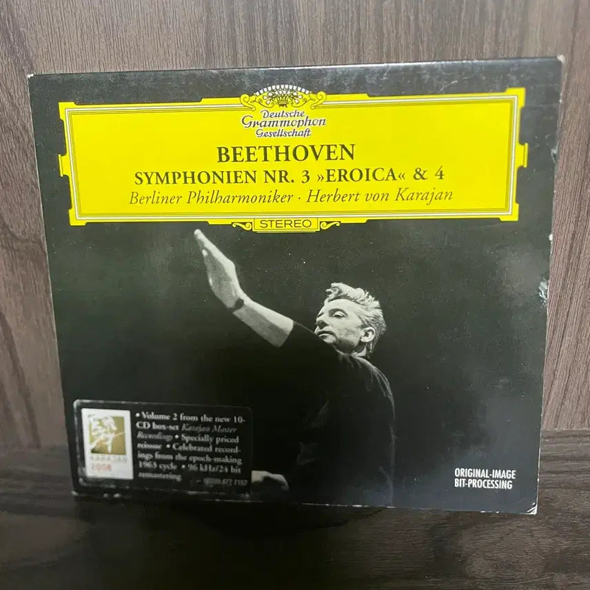 [BUNJANG] Herbert von Karajan & Berlin Philharmonic - Beethoven Symphony No. 3 & 4 LP / 베토벤 교향곡 3번 에로이카 & 4번 베를린 필하모닉 카라얀