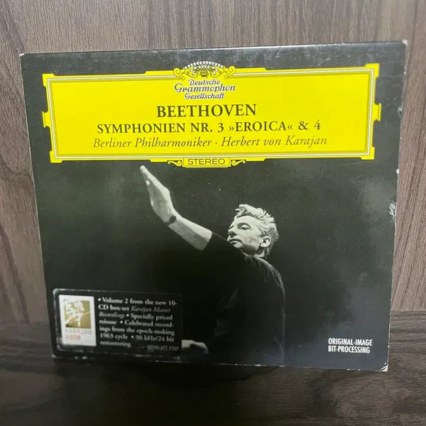 [BUNJANG] Herbert von Karajan & Berlin Philharmonic - Beethoven Symphony No. 3 & 4 LP / 베토벤 교향곡 3번 에로이카 & 4번 베를린 필하모닉 카라얀