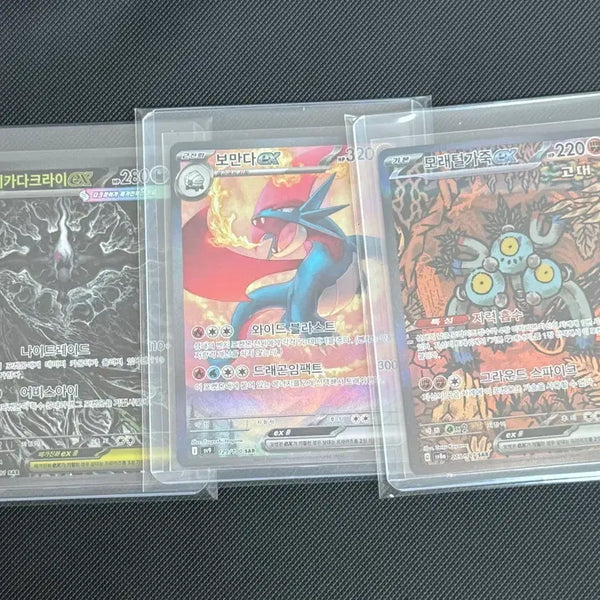 [BUNJANG] Pokemon Card Bundle Set / 포켓몬 카드 팝니다