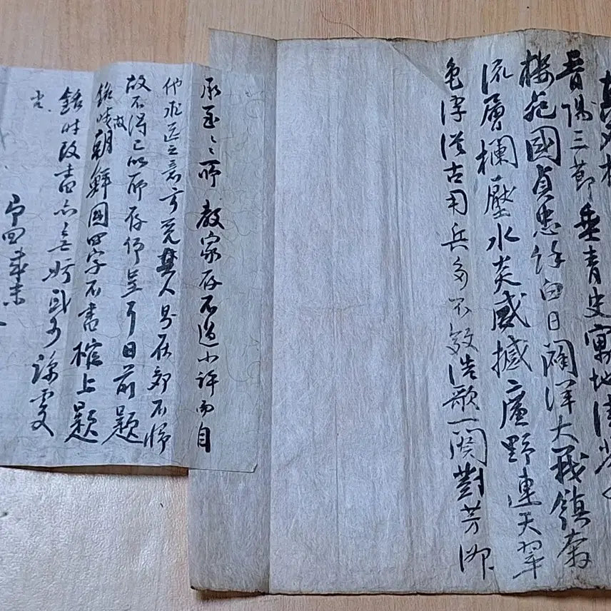 [BUNJANG] Antique Calligraphy Scroll Commemorating Independence Activists / 독립운동가 촉석루 찬양시