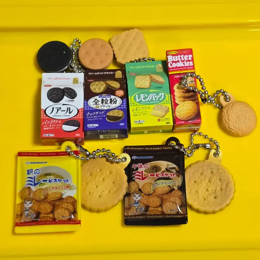 [BUNJANG] Snack Gacha Keyring Bundle Set (6 pcs) / 과자 가챠 키링  6개 일괄
