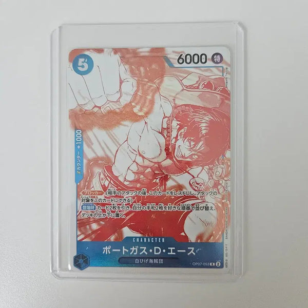 [BUNJANG] One Piece Card 3rd Anniversary Promotion Ace OP07-053 / 일판 원피스카드 3주년 프로모션 에이스 op07-053