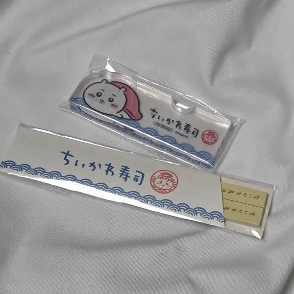 [BUNJANG] Cheekawa Sushi Pop-up Exclusive Acrylic Chopstick Rest & Chopstick Memo Pad / 먼작귀 치이카와 스시 팝업 구매 특전