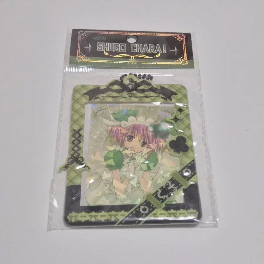 [BUNJANG] Cardcaptor Sakura Clover Photocard Keychain / 캐릭캐릭체인지 클로버 포토카드 키링