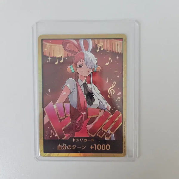 [BUNJANG] One Piece Card EBK-03 Heroines Uta Gold / 일판 원피스카드 ebk-03 히로인즈 우타 금두웅 금둥