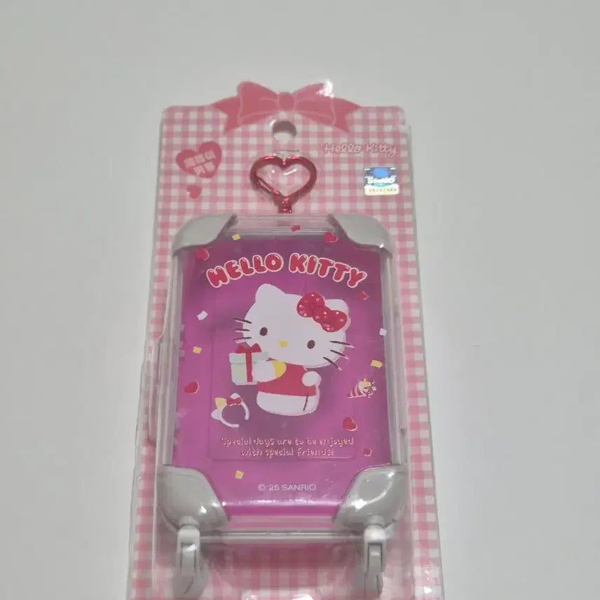 [BUNJANG] Hello Kitty Mini Luggage Keychain / 헬로키티 미니 캐리어 키링