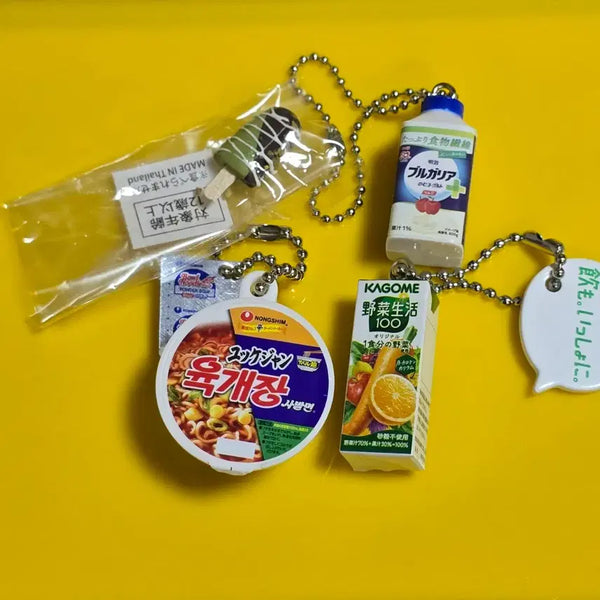 [BUNJANG] Yukgaejang Bulgari Yogurt Drink Gacha Keyring Bundle Set / 육개장 가챠 불가리스 요거트   음료 가챠 야채주스 가챠 키링 일괄