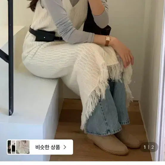 [BUNJANG] LoversRoom Bustier Knit Dress / 루어스룸 뷔스티에 원피스