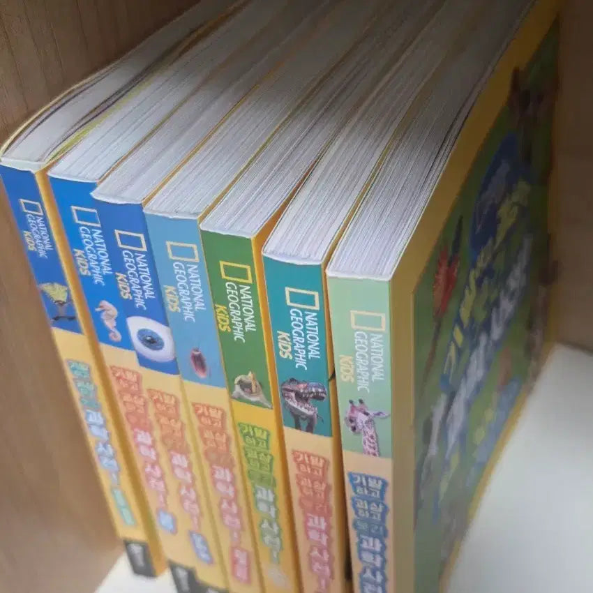 [BUNJANG] Biryongso National Geographic Curious, Weird, and Funny Science Dictionary Vol. 7 / 비룡소 네셔널지오그래픽 기발하고 괴상하고 웃긴 과학사전 7권