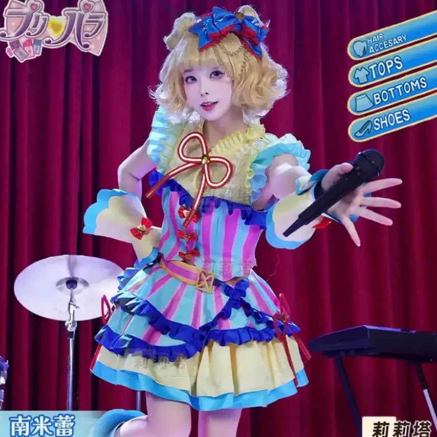 [BUNJANG] Pripara Mirei Cosplay Full Set / 프리파라 미래 코스프레 풀셋