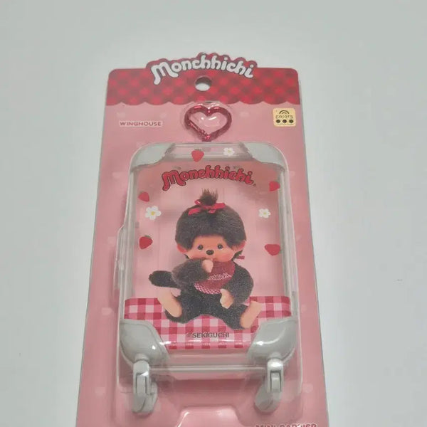 [BUNJANG] Monchhichi Mini Luggage Pouch Keychain / 몬치치 미니 캐리어 파우치 키링